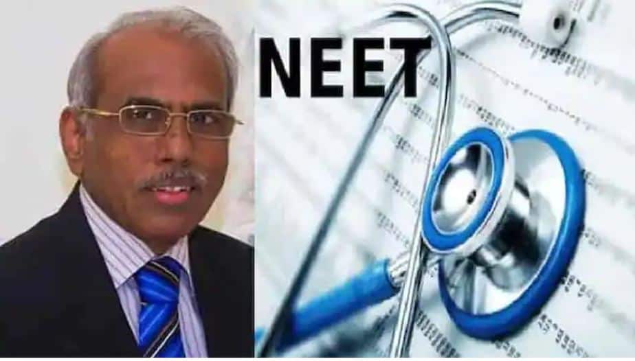 ak rajan - neet - updatenews360