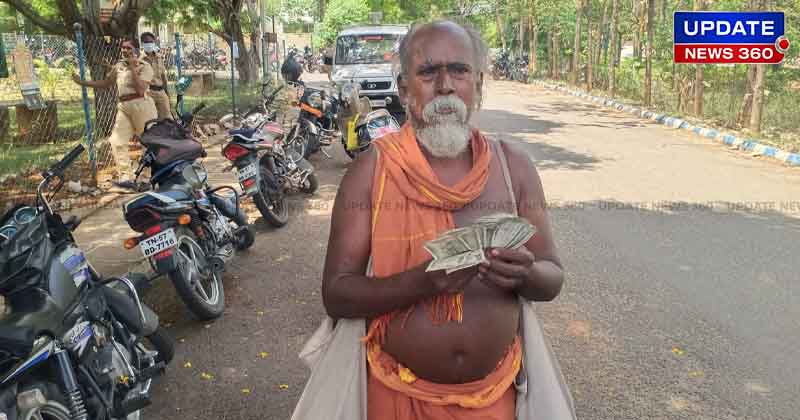 10 k Beggar - Updatenews360