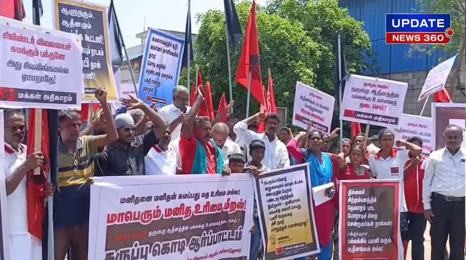 Blaclk Flag Protest - Updatenews360