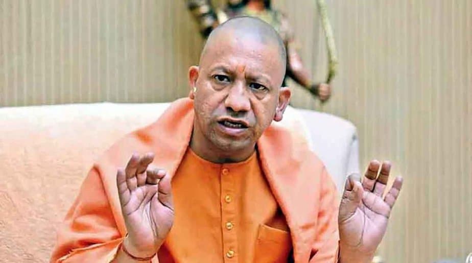 UP Cm Yogi - Updatenews360