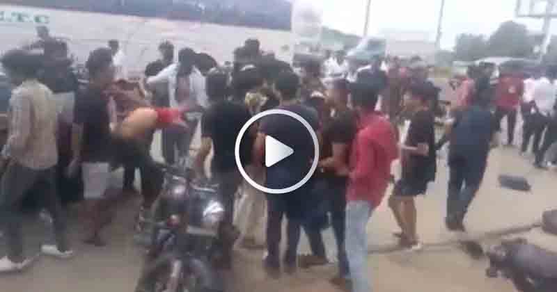 College Students Clash -Updatenews360