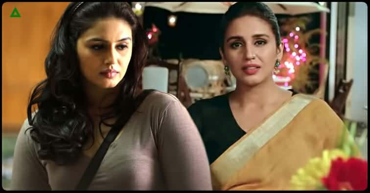 Huma Qureshi - Updatenews360