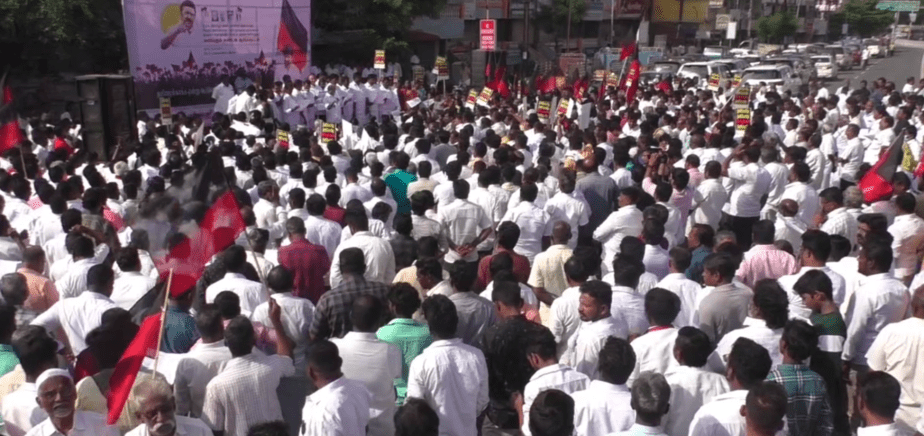 dmk protest - updatenews360