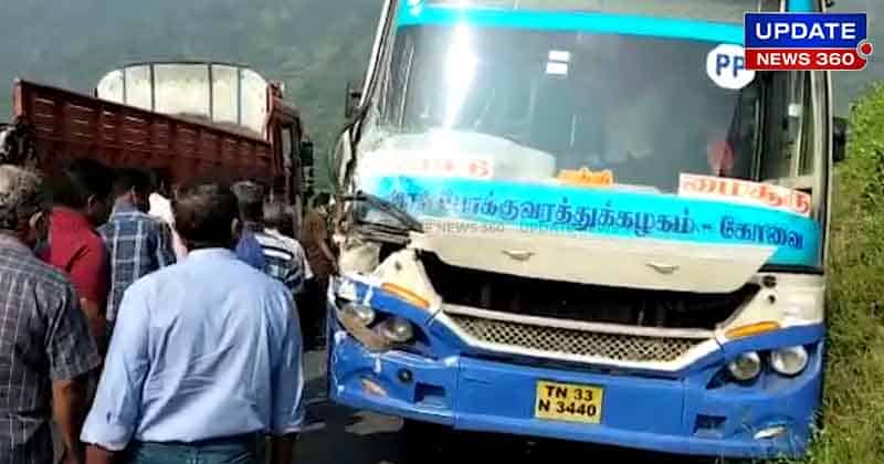 Bus Accident - Updatenews360