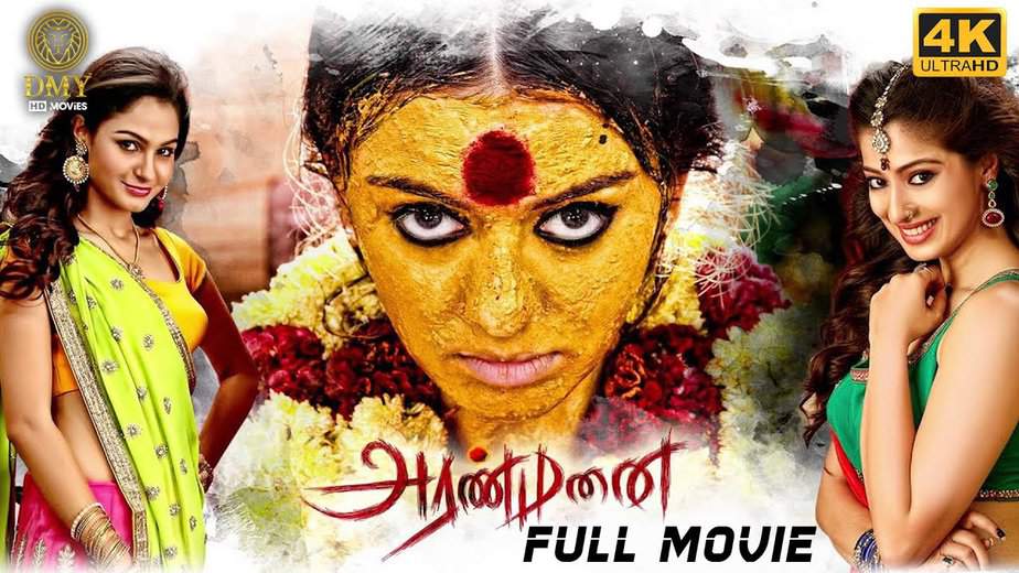 aranmanai - updatenews360