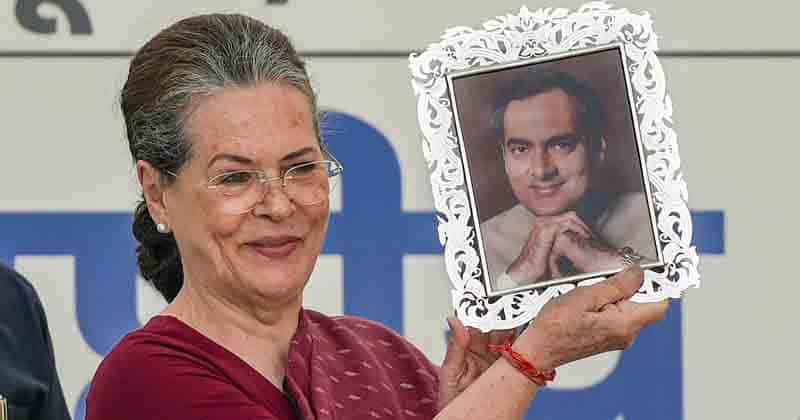 Sonia Gandhi - Updatenews360