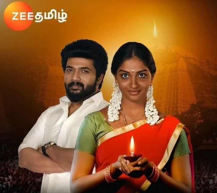 karthigai deepam serial - updatenews360