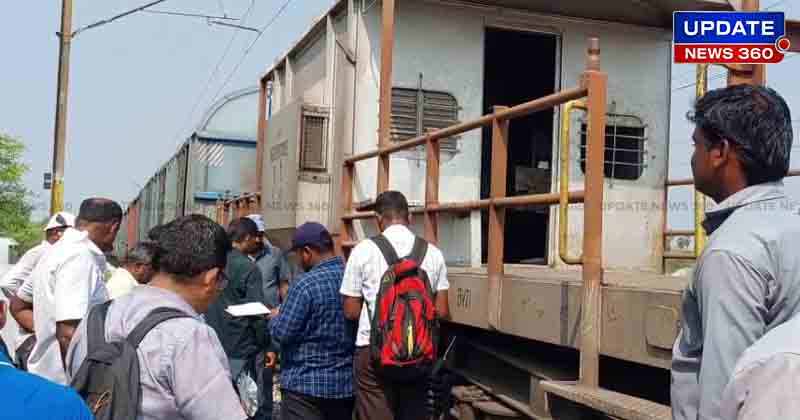 Train Accident - Updatenews360