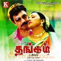 sathyaraj goundamani -updatenews360