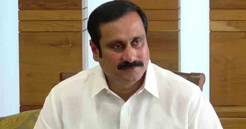 Anbumani - Updatenews