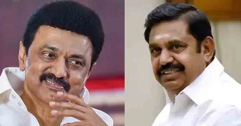 Eps Ask Stalin - Updatenews360