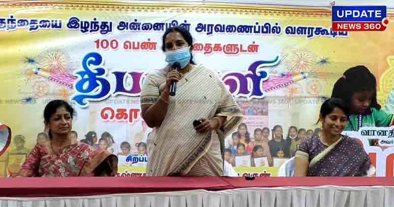 Vanathi - Updatenews360