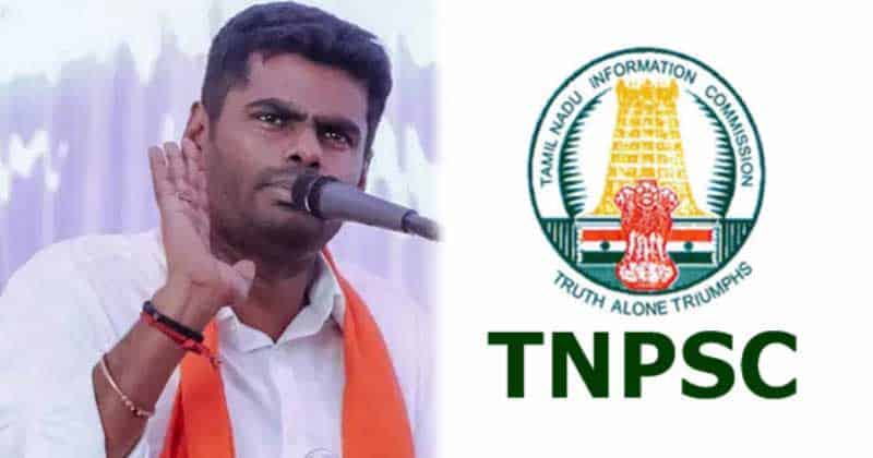 TNPSC