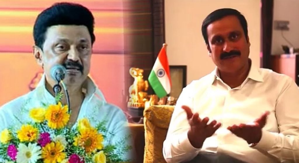 anbumani---stalin--updatenews360