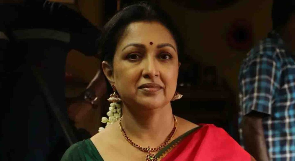 gautami