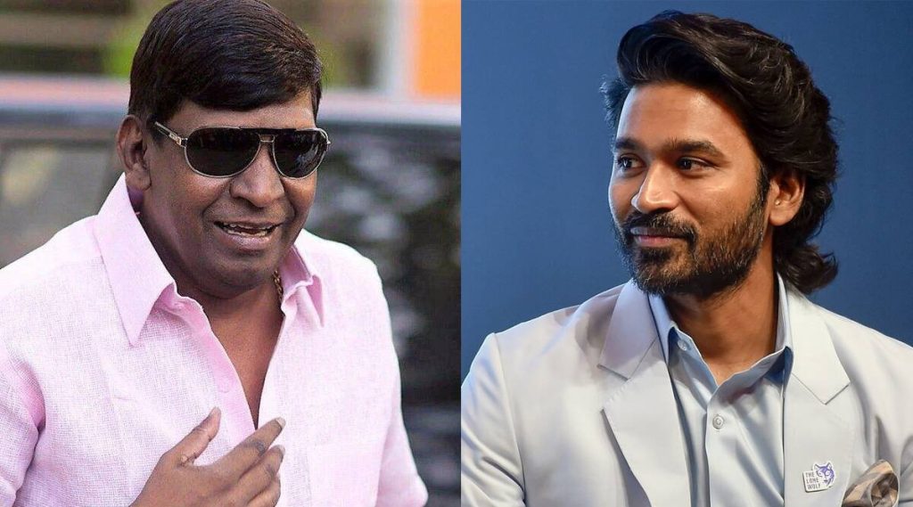 dhanush-vadivelu