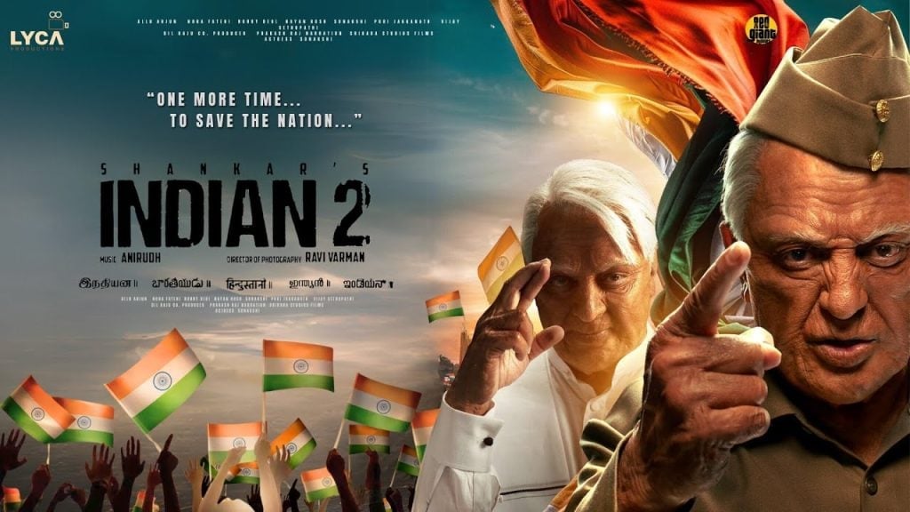 indian 2