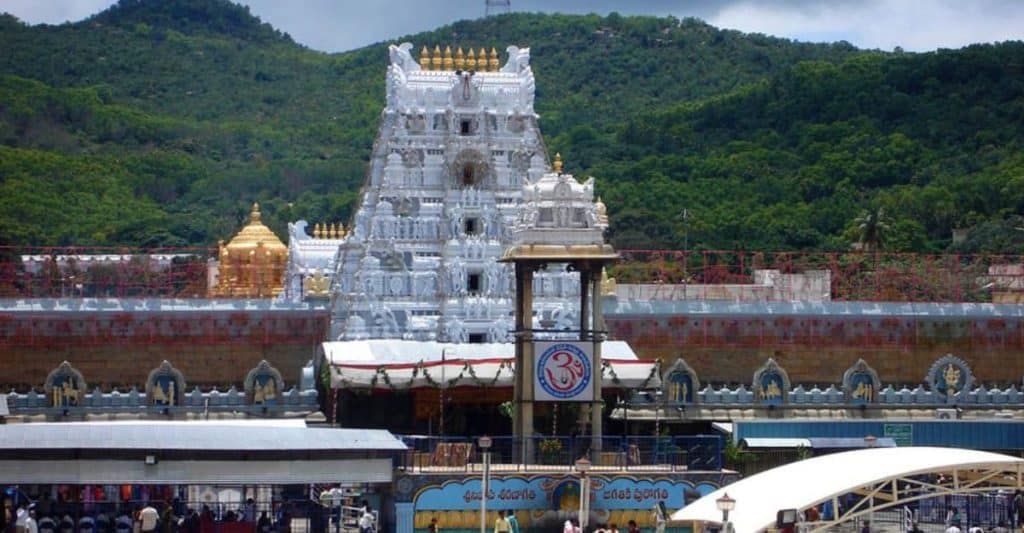 tirupati