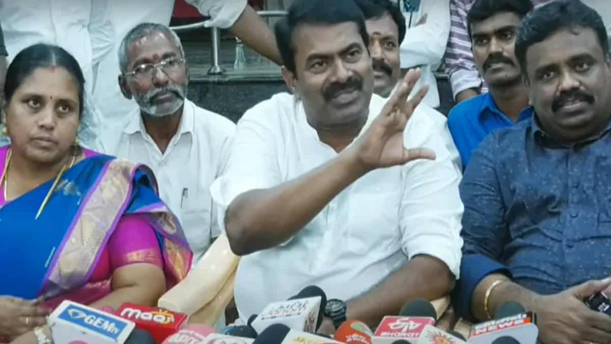 SEEMAN ANGRY 