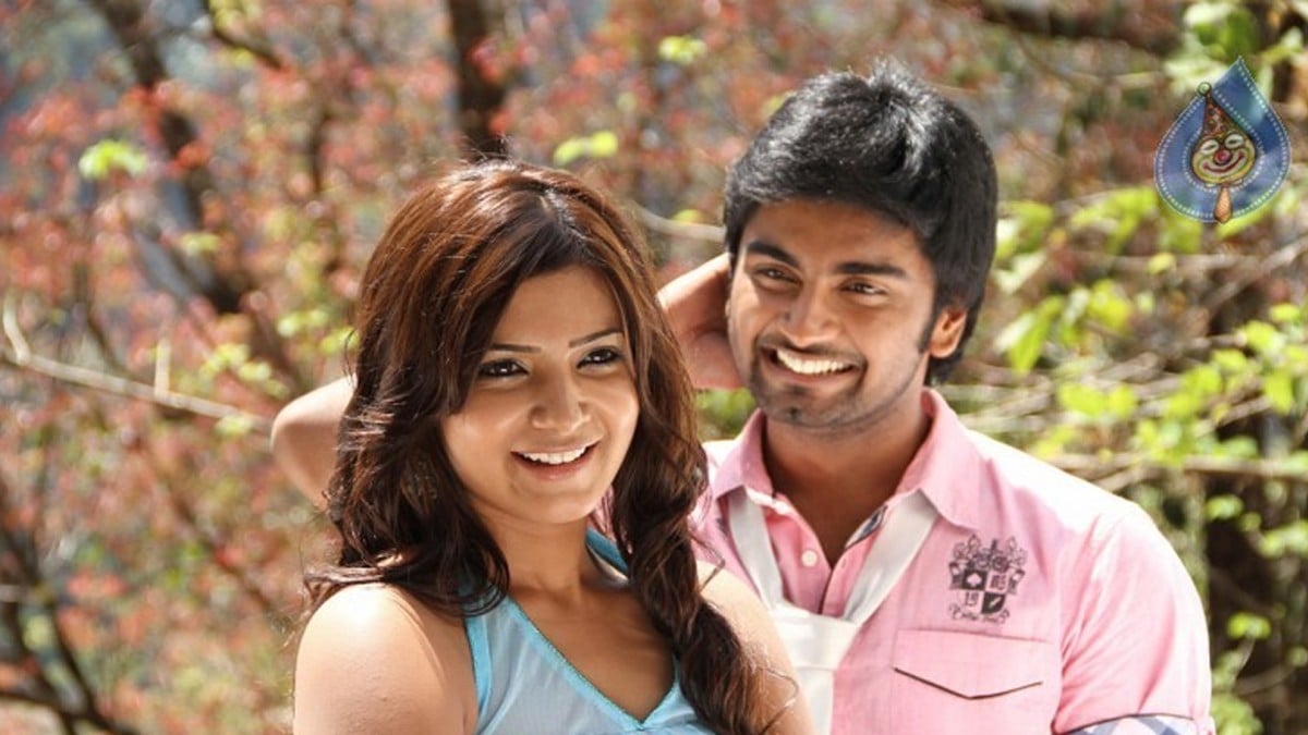 Atharvaa unforgettable moments with Samantha
