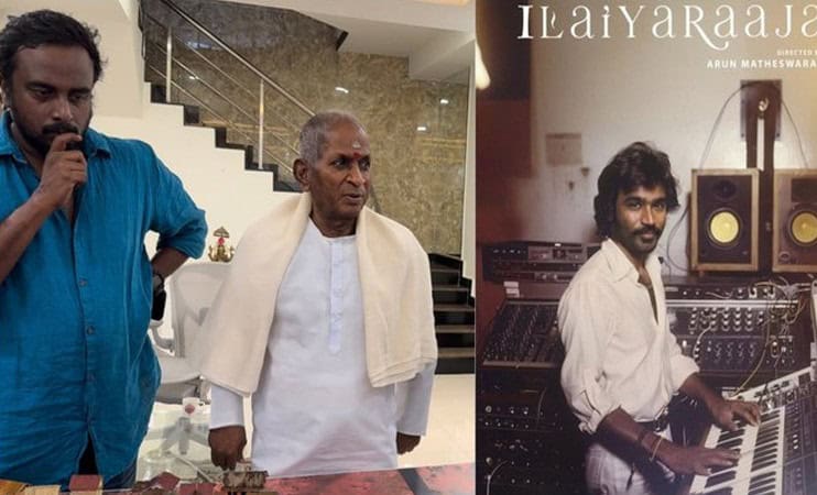 ilayaraja biopic