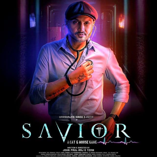 savior movie 